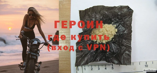 метадон Инсар