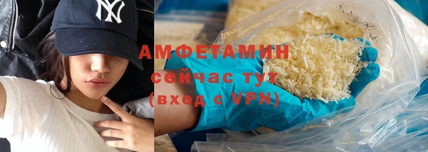 2c-b Зеленокумск