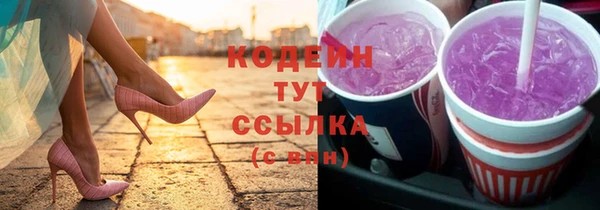 метадон Инсар