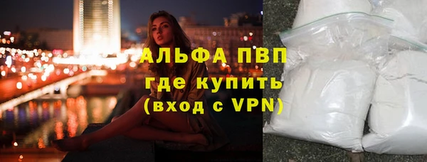 метадон Инсар