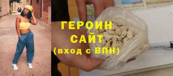 марки lsd Зеленодольск