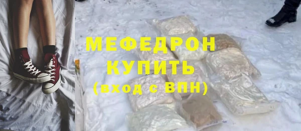 2c-b Зеленокумск