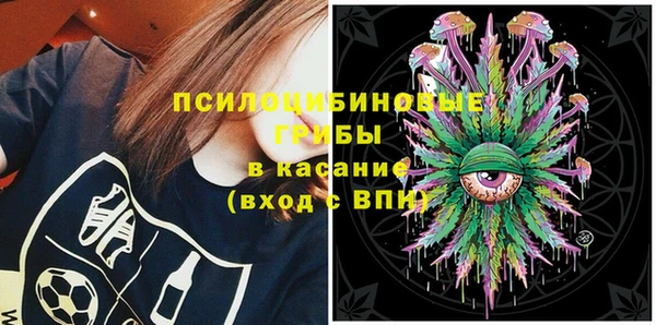 марки lsd Зеленодольск
