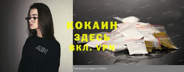марки lsd Зеленодольск