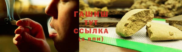 2c-b Зеленокумск