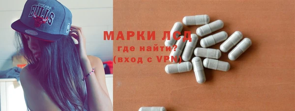 спиды Данков