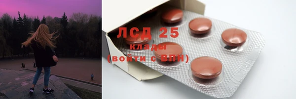 метадон Инсар