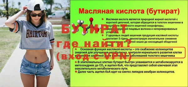 марки lsd Зеленодольск