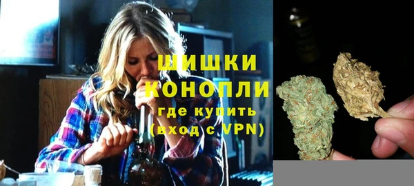 марки lsd Зеленодольск