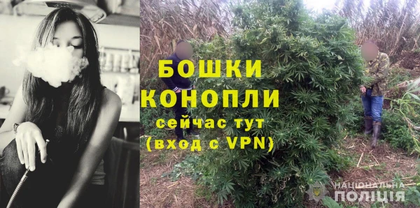 мефедрон VHQ Иннополис