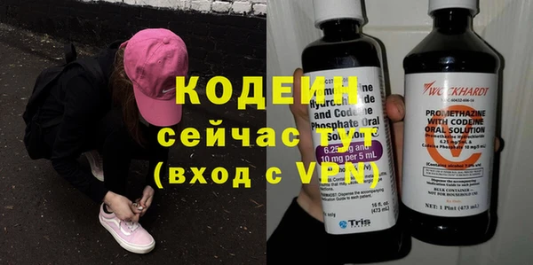 марки lsd Зеленодольск