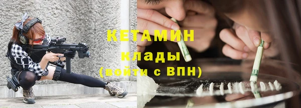 марки lsd Зеленодольск