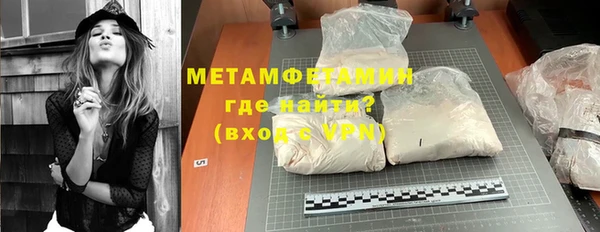 марки lsd Зеленодольск