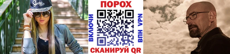 МЕТАМФЕТАМИН Декстрометамфетамин 99.9%  Карабаново 