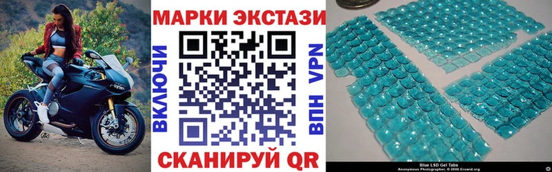 KRAKEN   купить  сайты  Карабаново  Марки NBOMe 1,8мг 