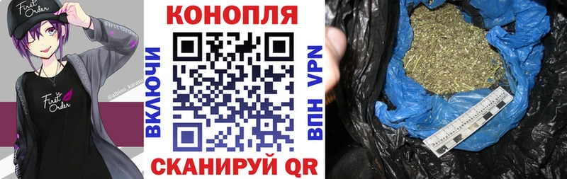 купить  сайты  darknet телеграм  Шишки марихуана планчик  Карабаново  ОМГ ОМГ ONION 